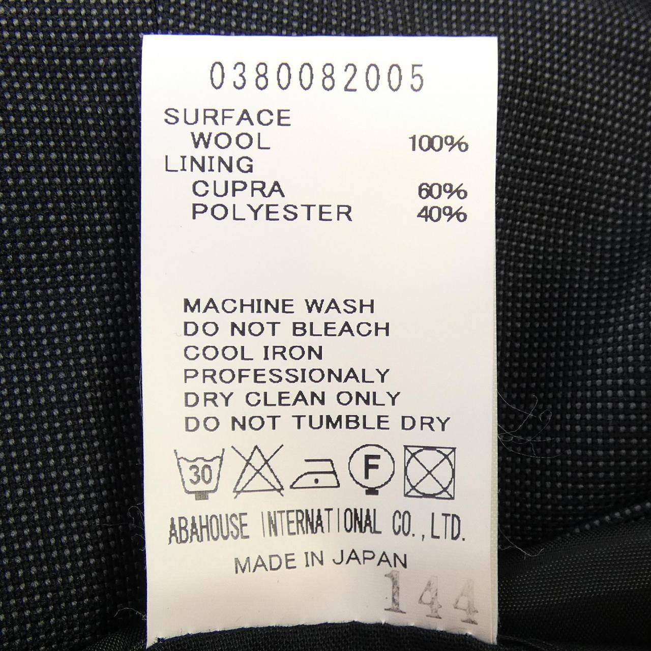 デザインワークス DESIGN WORKS ジャケット