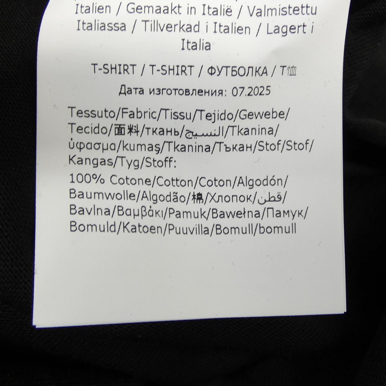 アルベルタフェレッティ ALBERTA FERRETTI Tシャツ