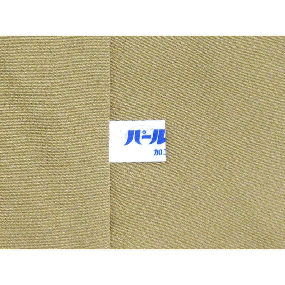 【未使用品】訪問着　友禅加工