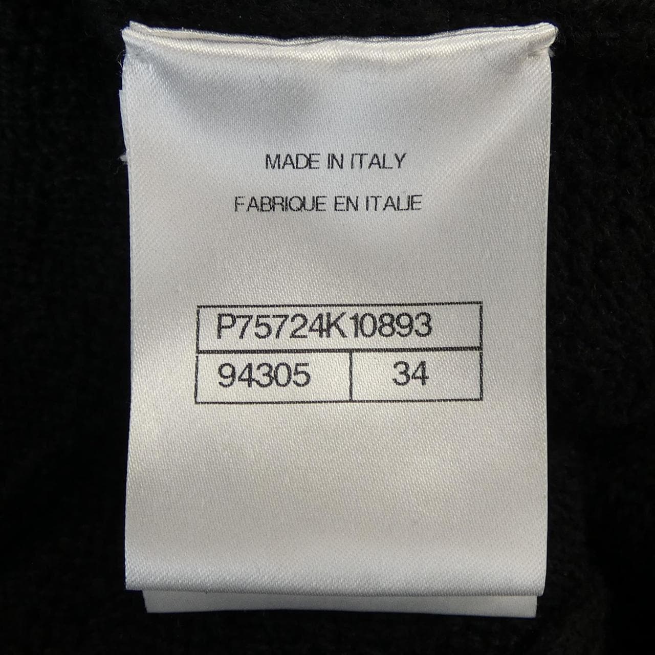 シャネル CHANEL P75724K10893 23B ノーカラージャケット