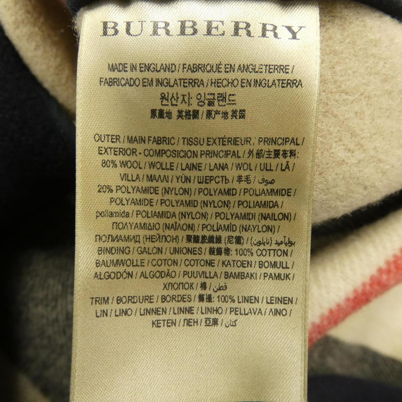 バーバリー BURBERRY 40575221 ダッフルコート