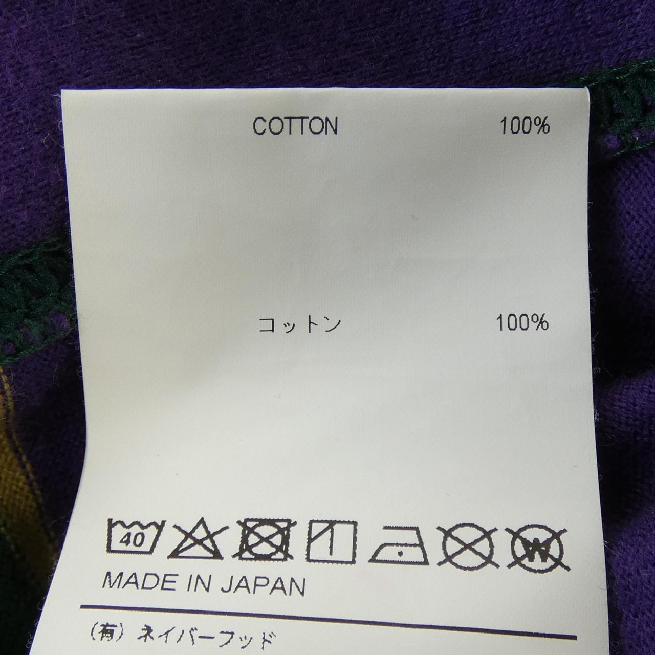 ダブルタップス WTAPS Tシャツ