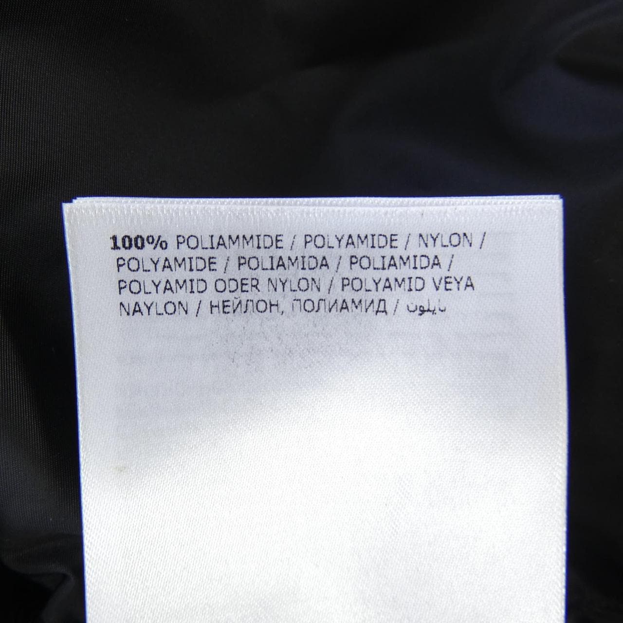 モンクレール MONCLER 54155 JADE ブルゾン