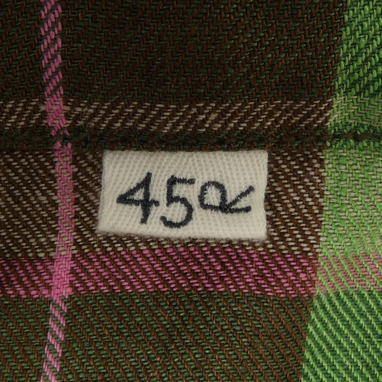 フォーティーファイブアールピーエム 45 RPM シャツ