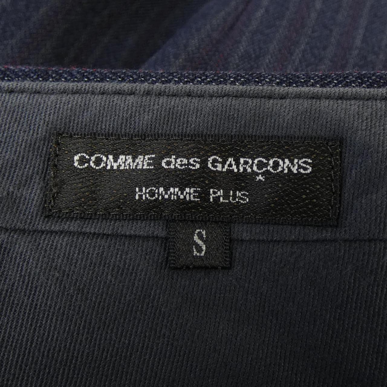 【ヴィンテージ】コムデギャルソンオム COMME des GARCONS HOMME PLUS PK-P041 パンツ