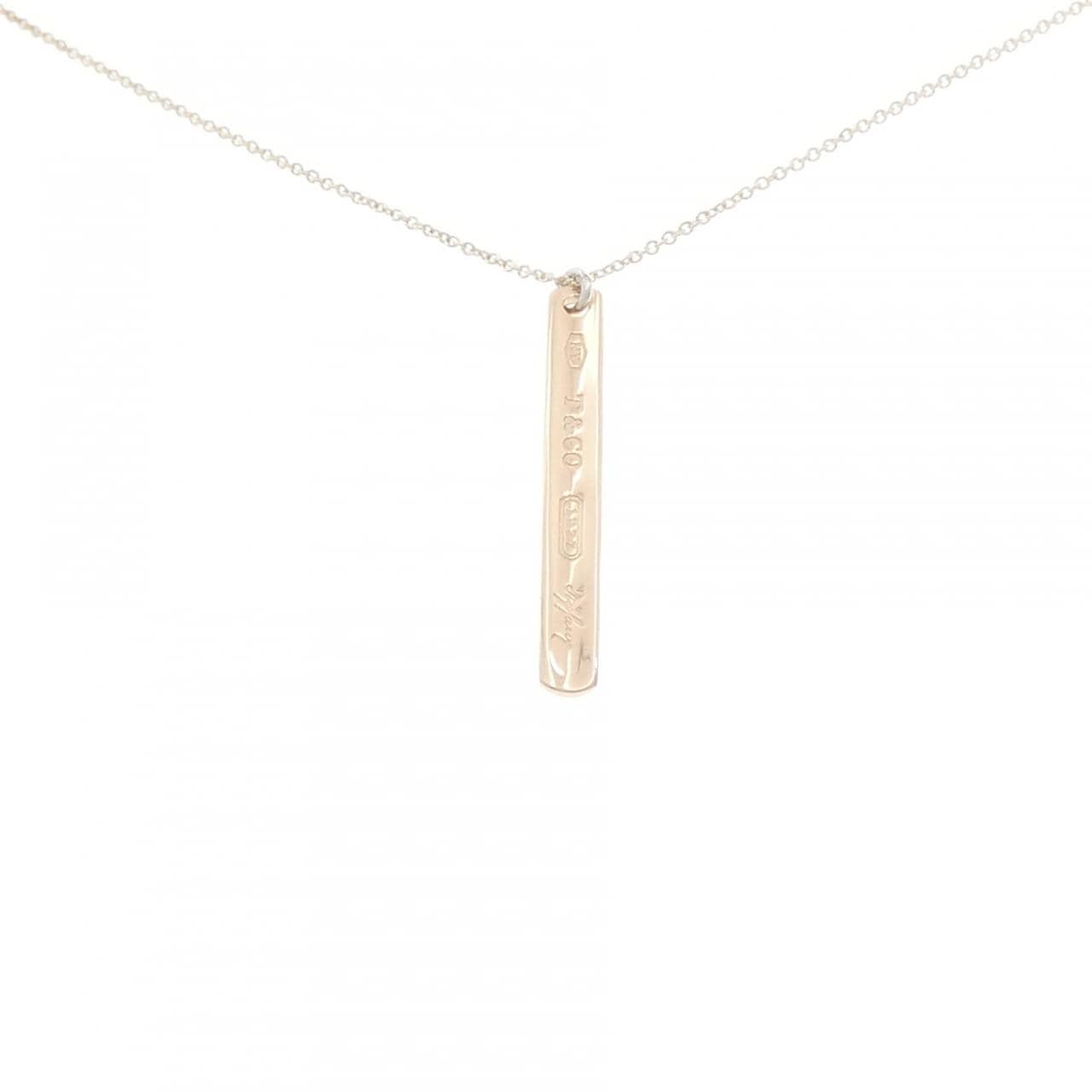 ティファニー 1837バー スモール ネックレス