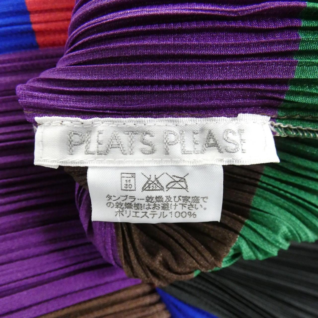 【ヴィンテージ】プリーツプリーズ PLEATS PLEASE 2001 マルチカラー PP14-JK353 トップス