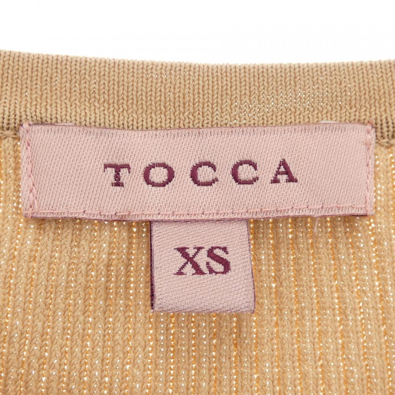 トッカ TOCCA カーディガン