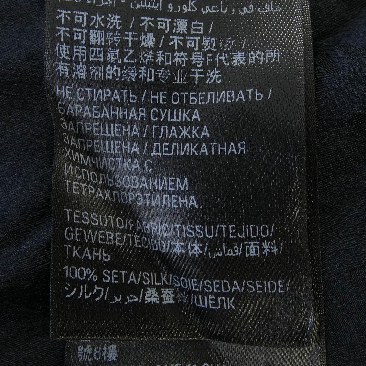 バレンシアガ BALENCIAGA 698663 TON04 ワンピース