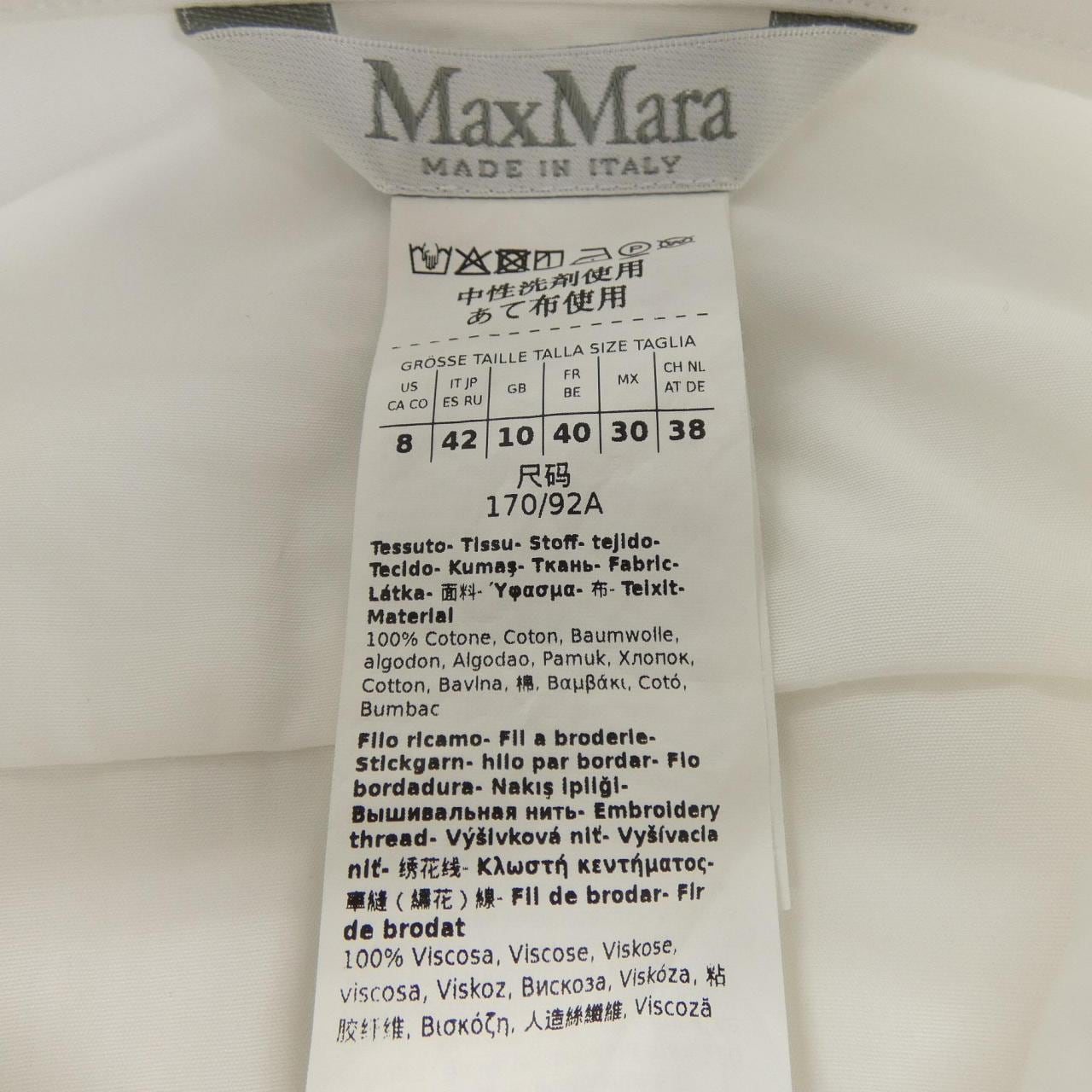 マックスマーラ Max Mara 26111111416 シャツ