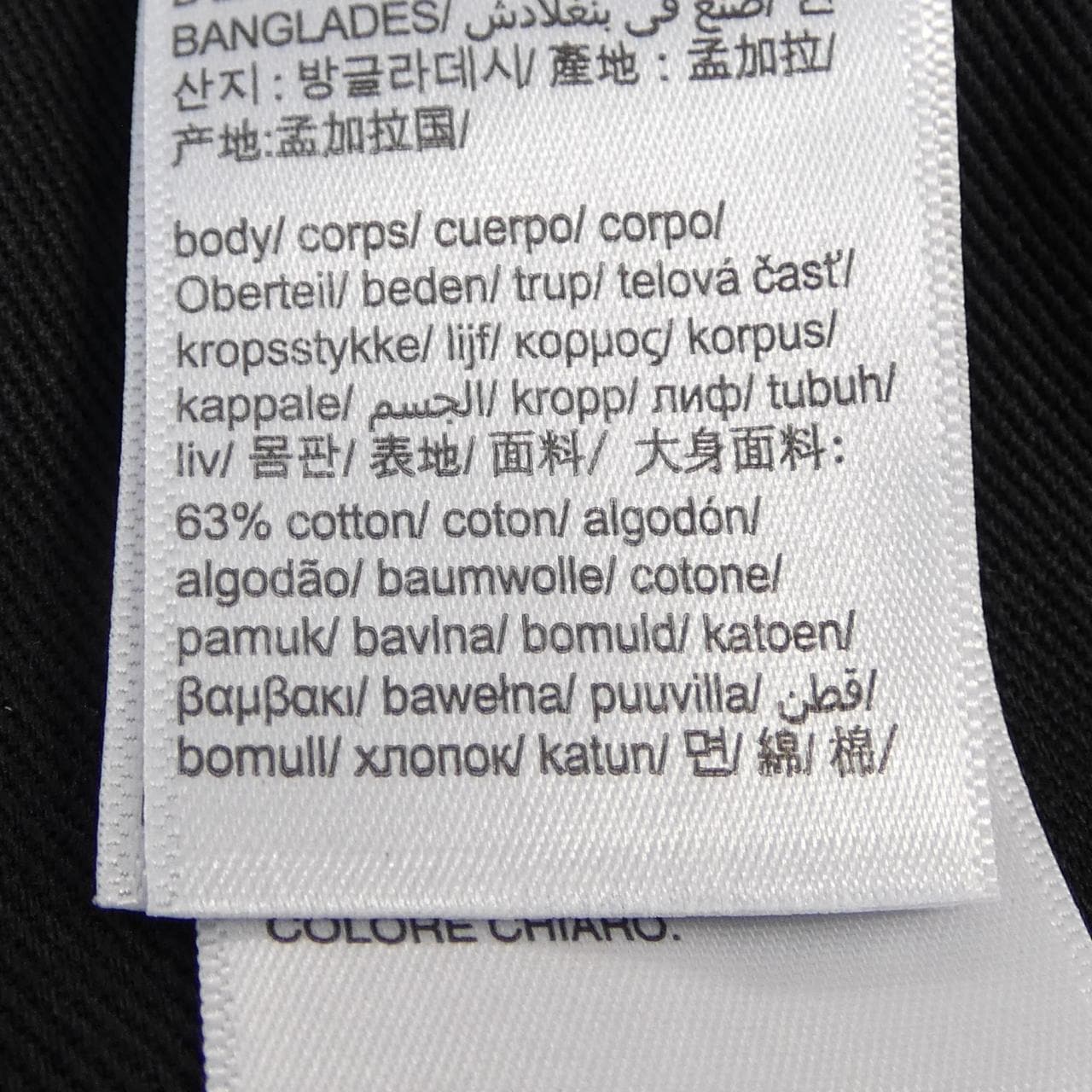カルバンクラインジーンズ Calvin Klein Jeans 4RF781G パンツ