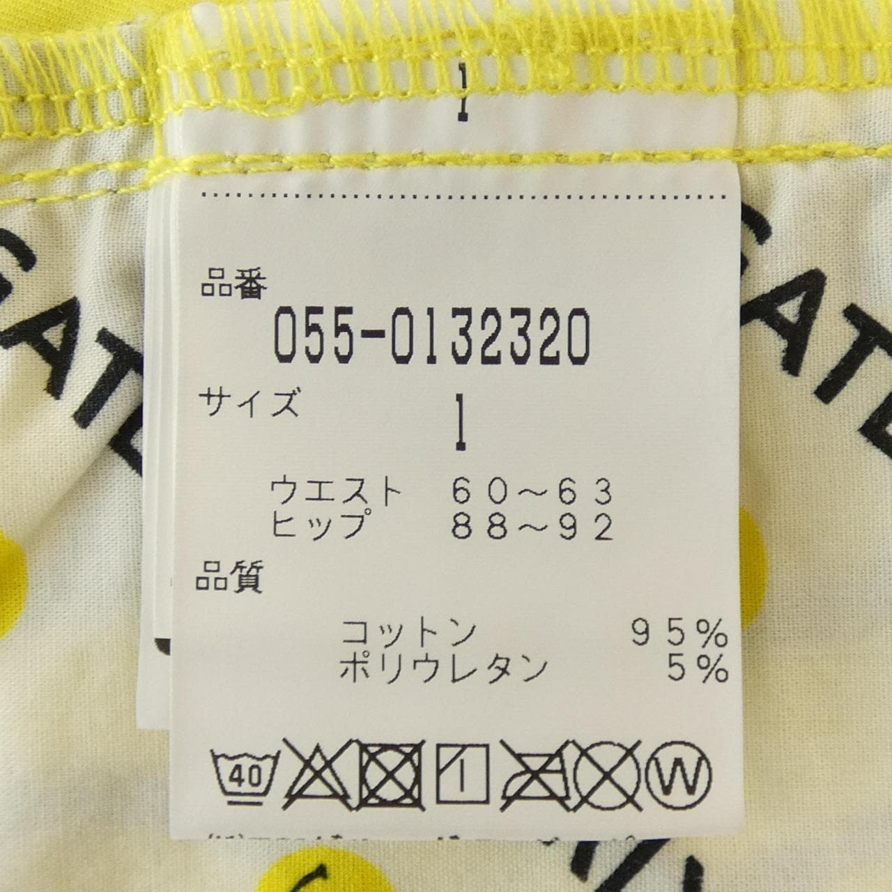 パーリーゲイツ PEARLY GATES ショートパンツ