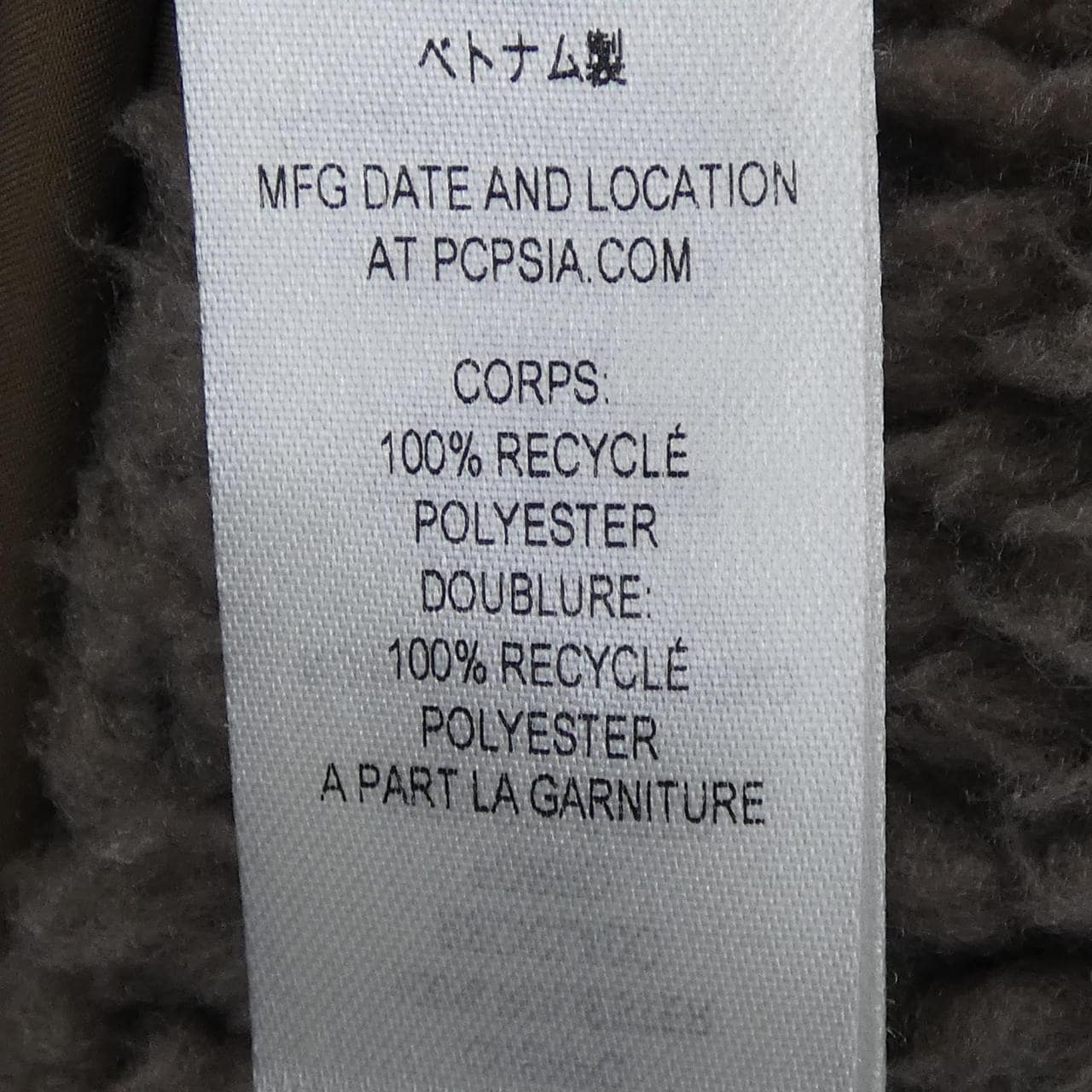 パタゴニア PATAGONIA パーカー