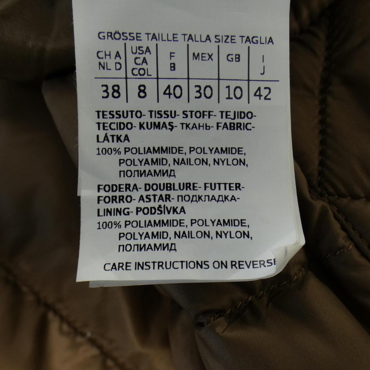 マックスマーラ Max Mara ダウンベスト
