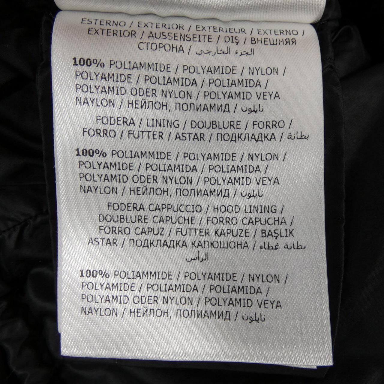 モンクレール MONCLER HERMINE ダウンコート