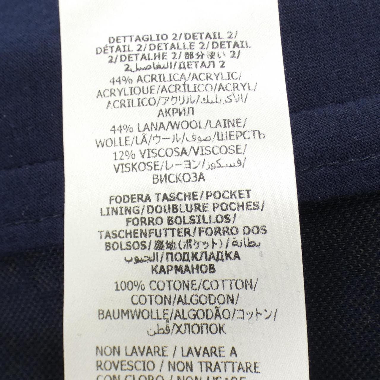 グッチ GUCCI 695955 XJF41 ジャケット