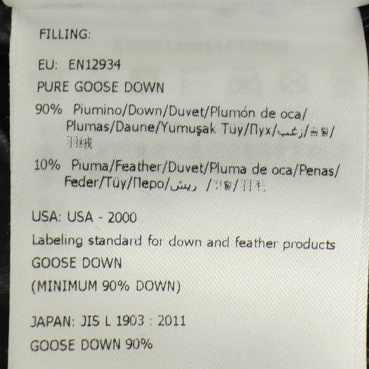 モンクレール MONCLER MONTCLA ダウンジャケット