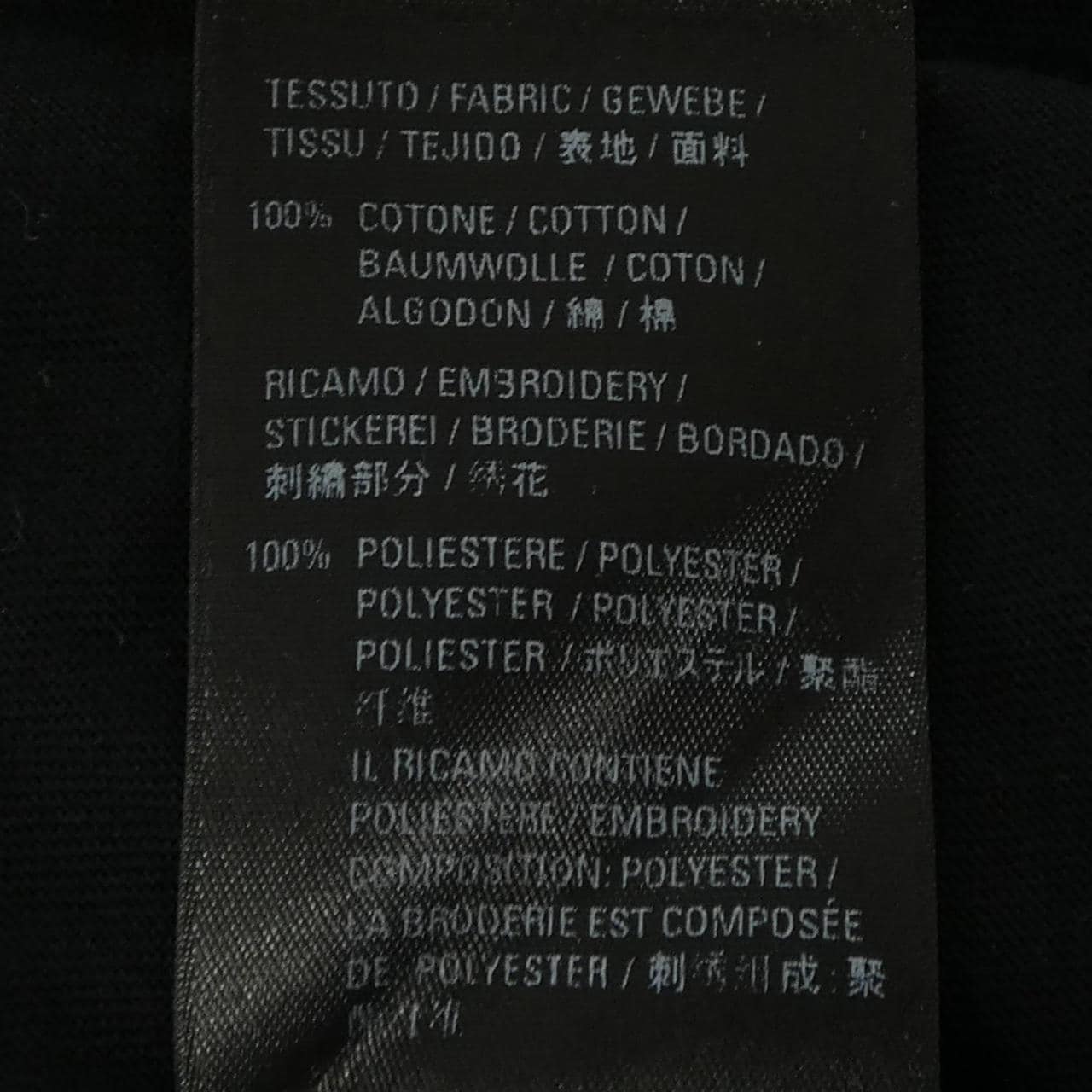 バレンシアガ BALENCIAGA 541878 TJV87 Tシャツ