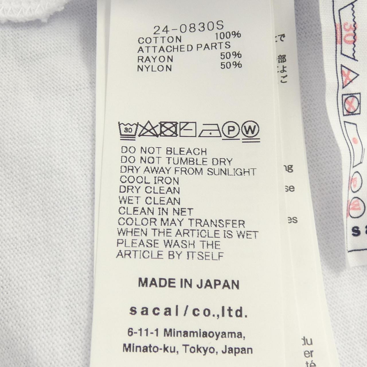 サカイ SACAI マークゴンザレス MARK GONZALES 24-0830S UNISEX Tシャツ