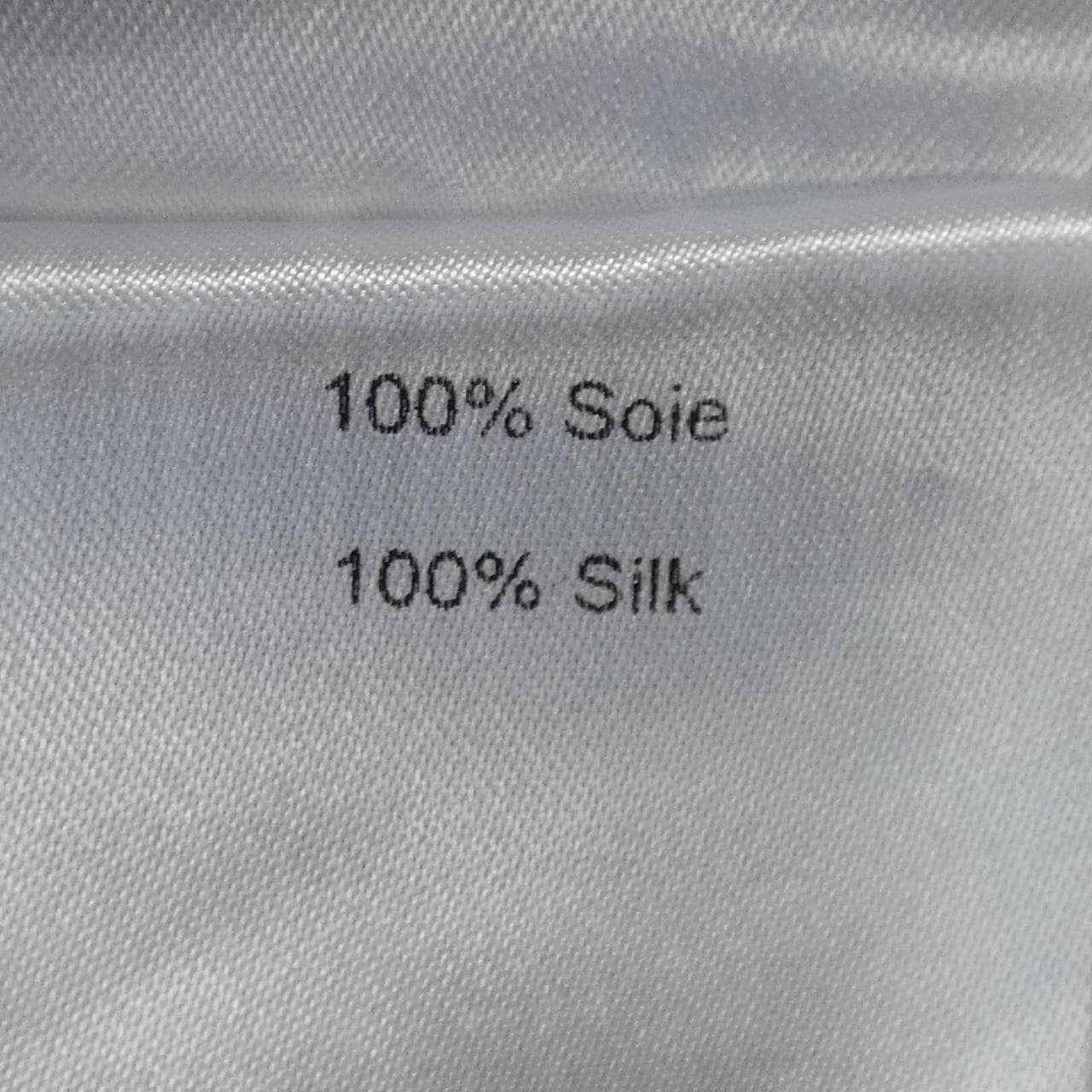 SEE BY SEE BY CHLOE裤子