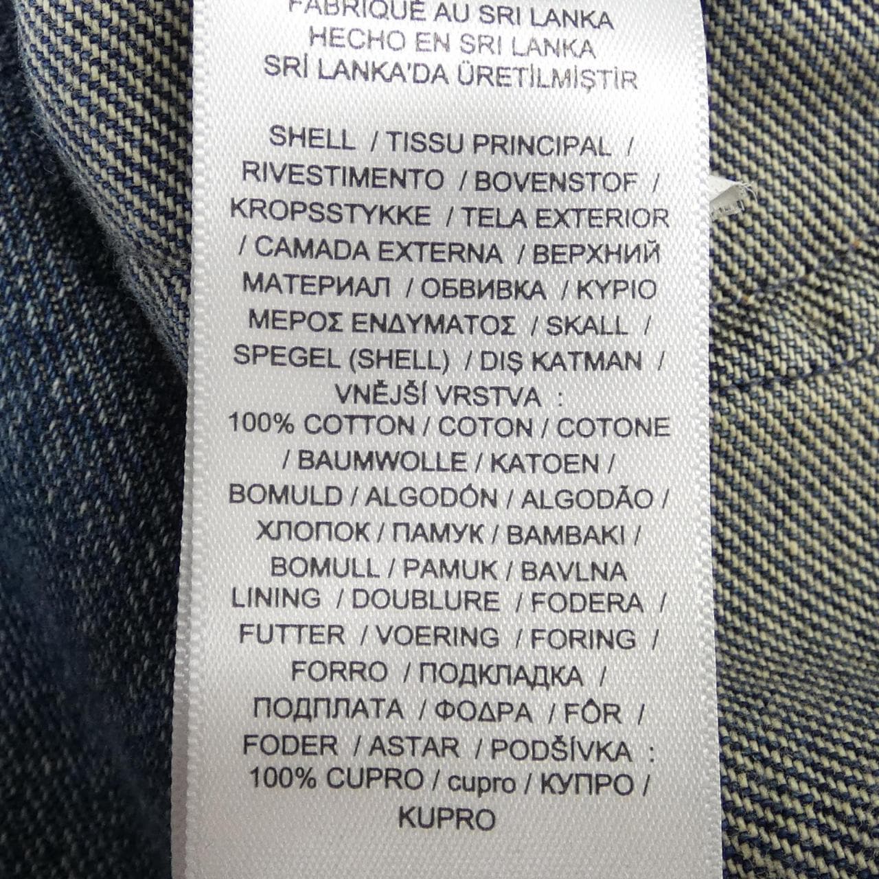 ポロラルフローレン POLO RALPH LAUREN ジャケット