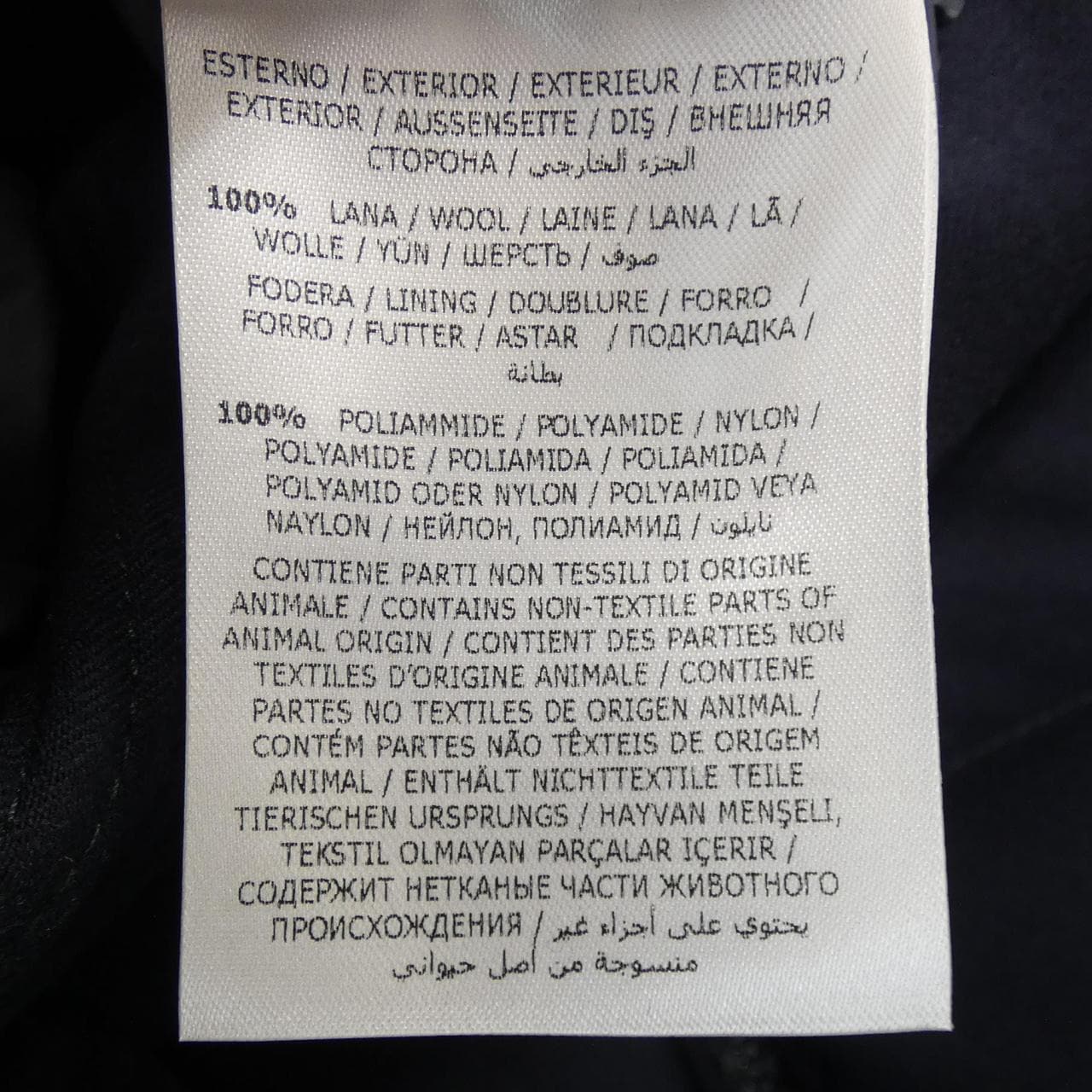 モンクレール MONCLER MONTGENEVRE ダウンジャケット