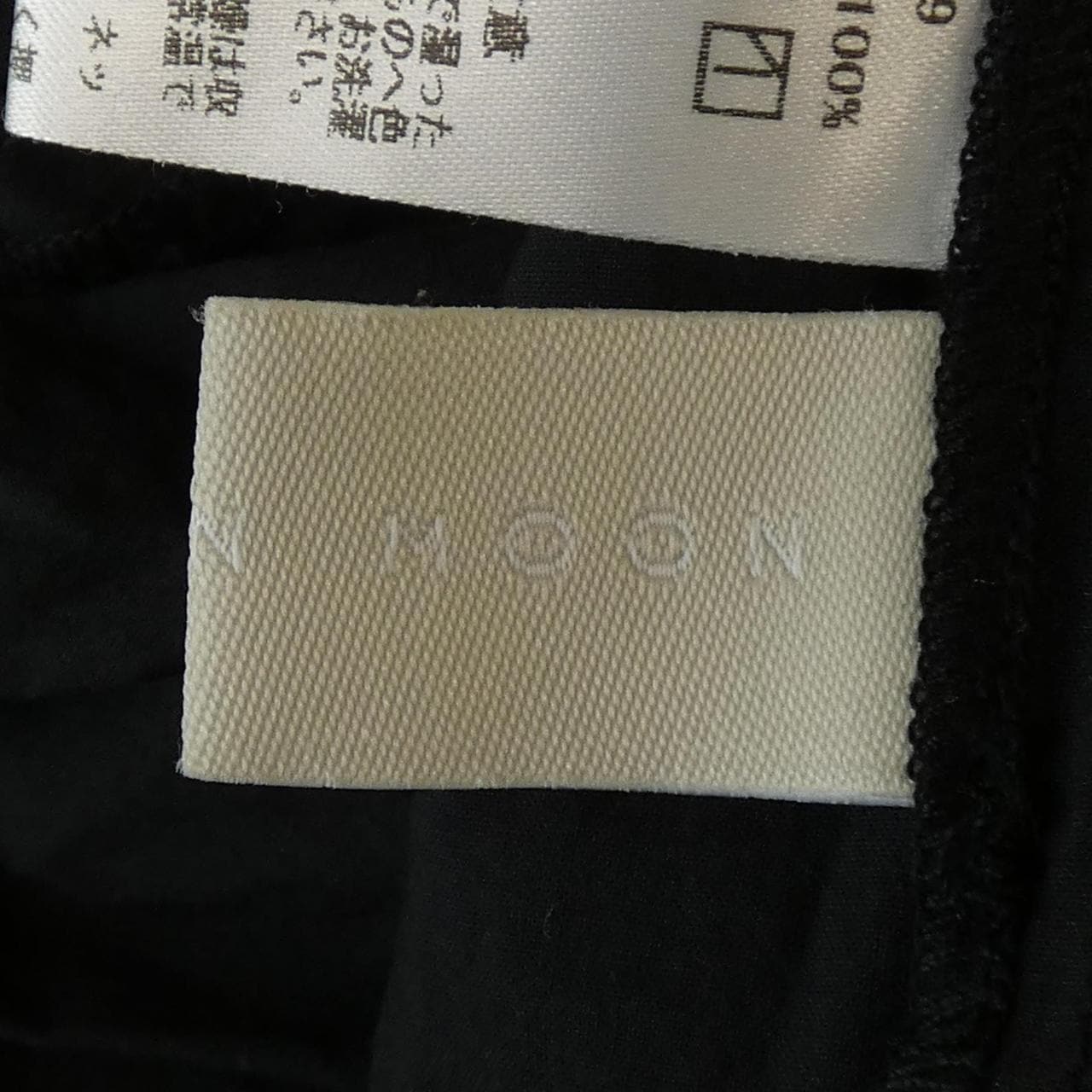 マリリンムーン Marilyn Moon 4252-189 トップス