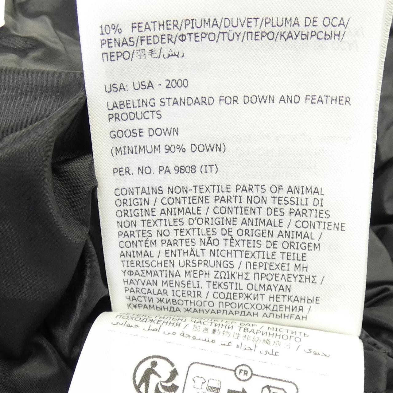 モンクレール MONCLER AVOCE ダウンジャケット