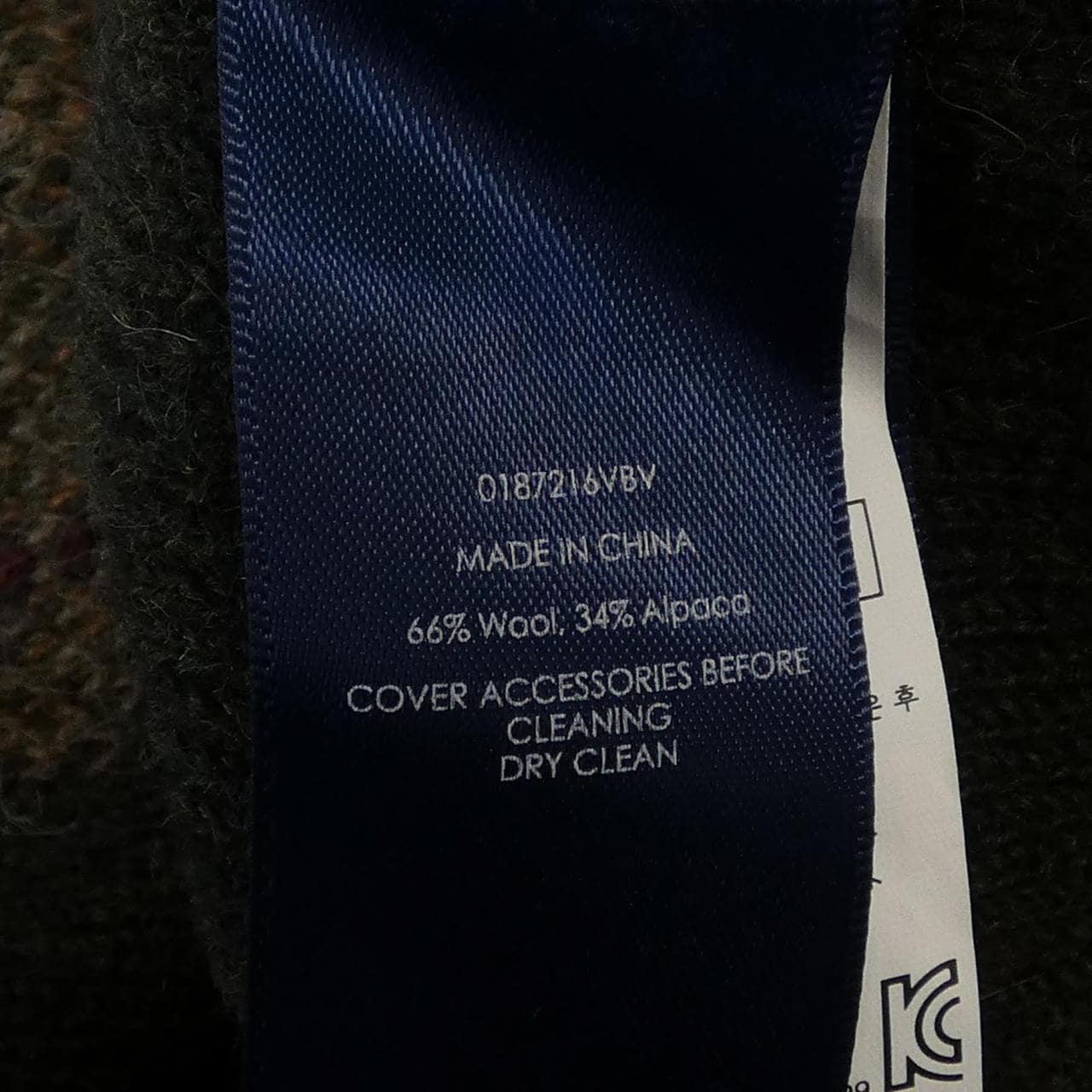 ポロラルフローレン POLO RALPH LAUREN ベスト