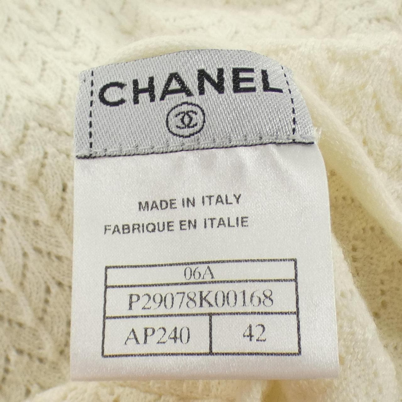 シャネル CHANEL P29078K00168 06A カーディガン