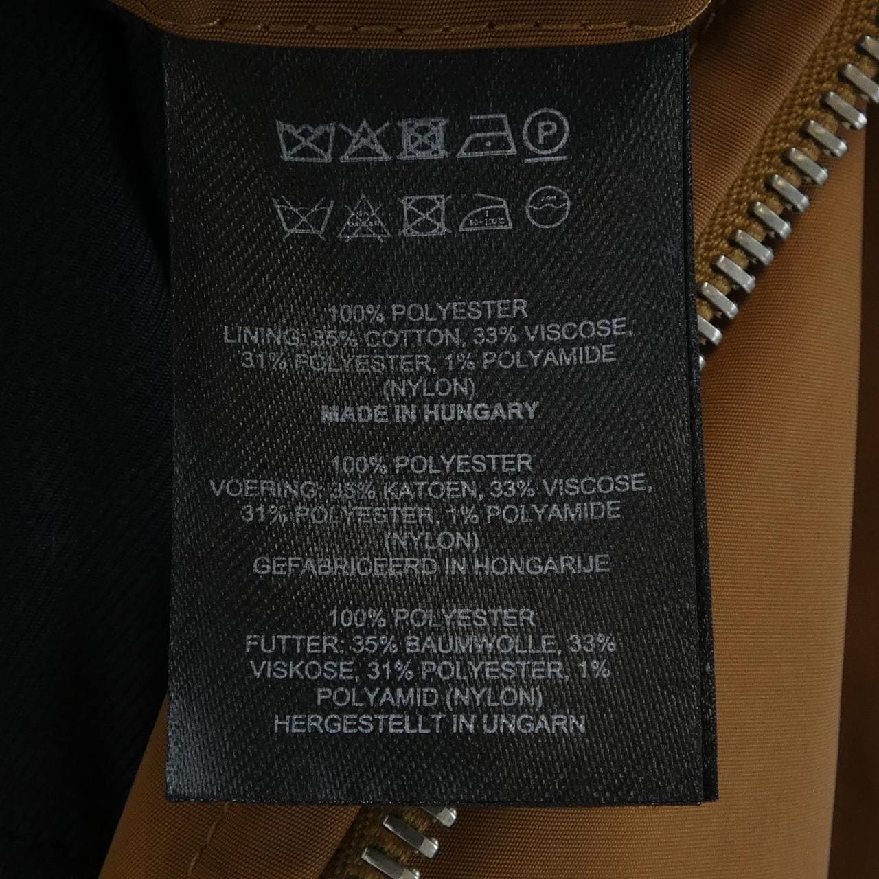 德赖斯DRIES VAN NOTEN德赖斯·范诺顿 (Dries Van Noten) 夹克