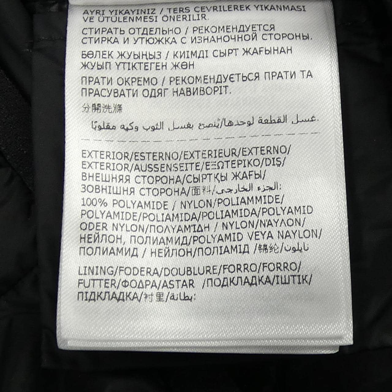 モンクレール MONCLER GARDY ダウンジャケット