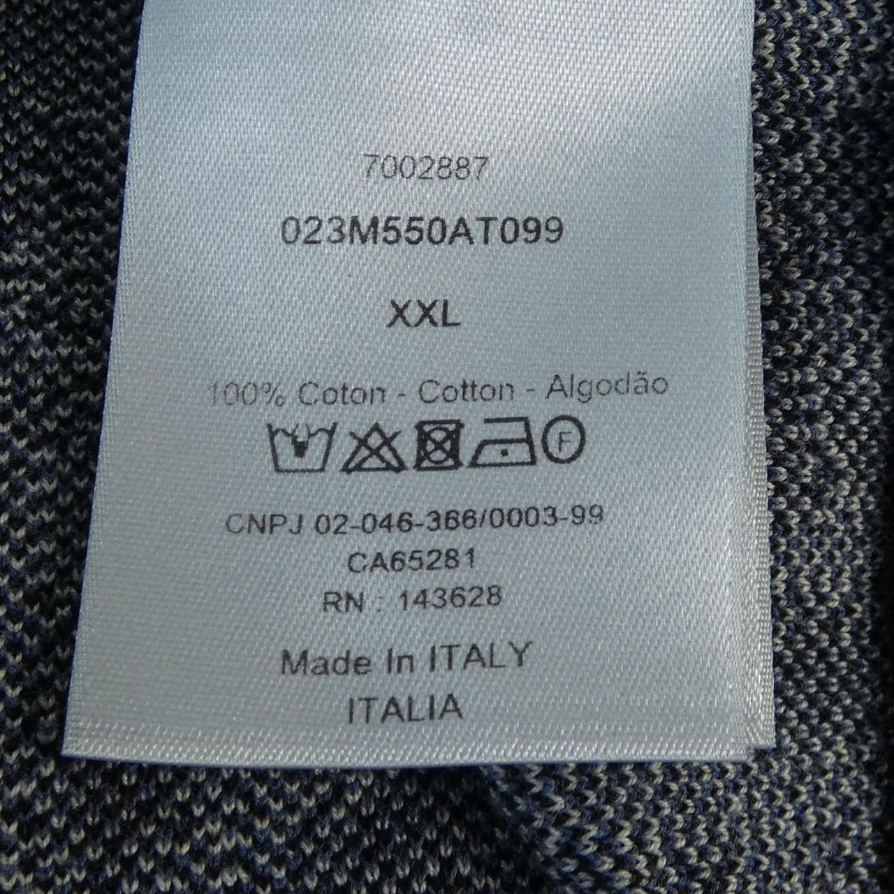 ディオール DIOR オーバーシャツ ディオール オブリーク コットンジャカード 023M550AT099 シャツ