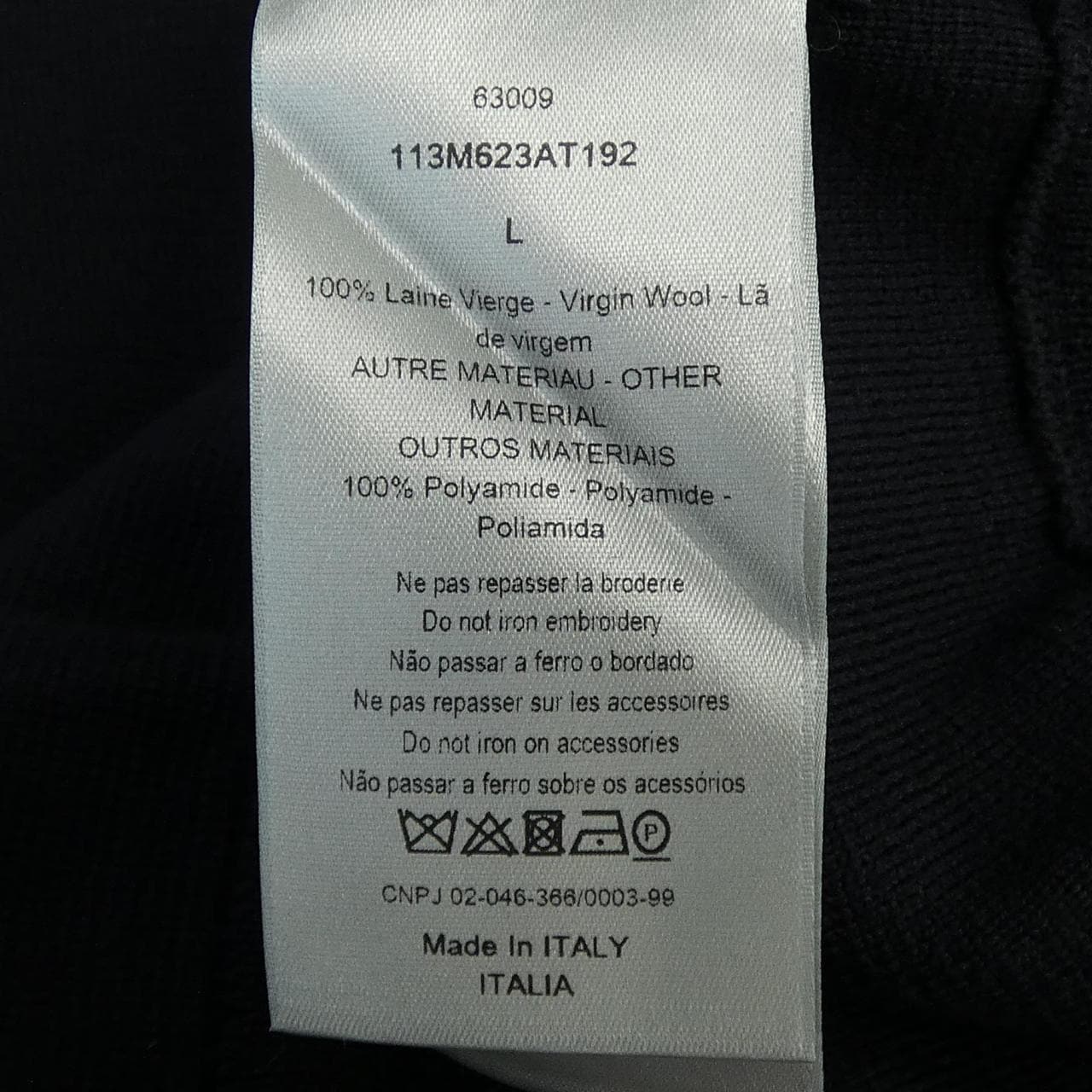 ディオール DIOR 113M623AT192 ニット