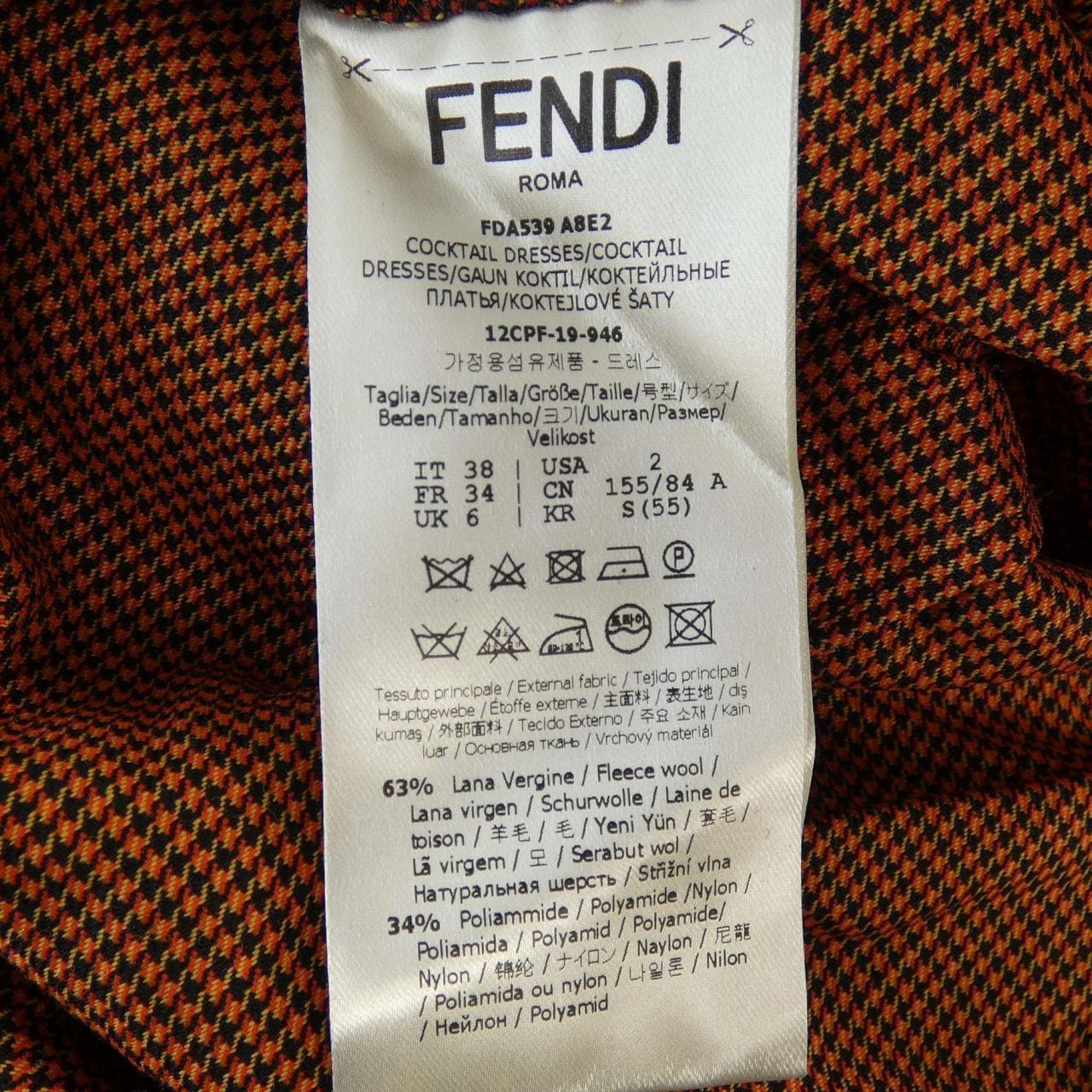 フェンディ FENDI FDA539 A8E2 ワンピース