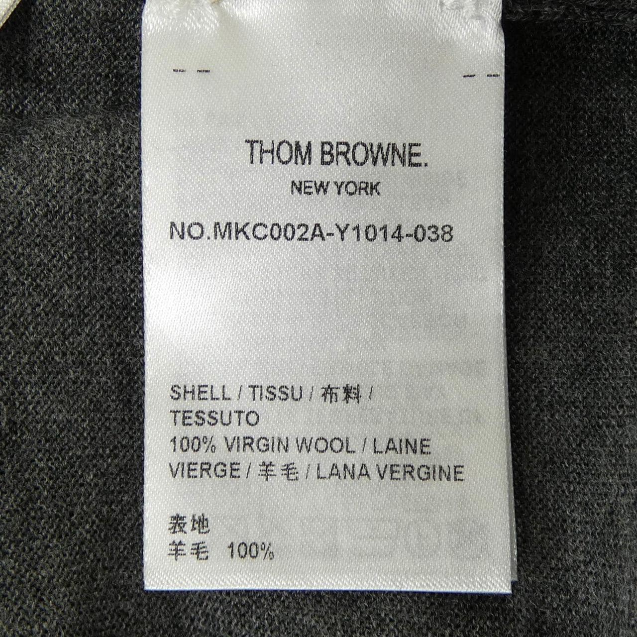 トムブラウン THOM BROWNE メリノウール 4BAR クラシック カーディガン MKC002A カーディガン