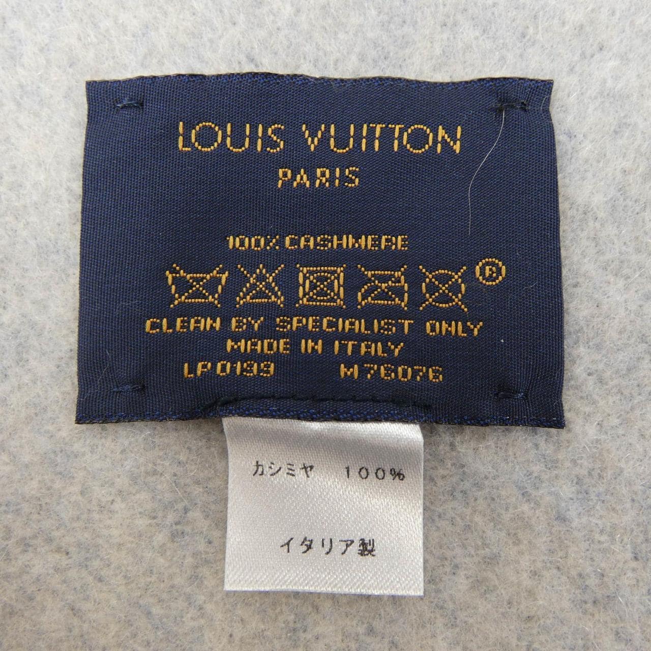 ルイヴィトン LOUIS VUITTON MUFFLER