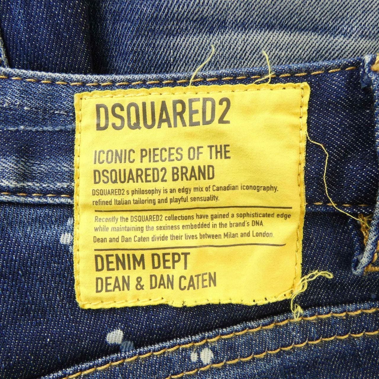 DSQUARED2 DSQUARED2 牛仔裤