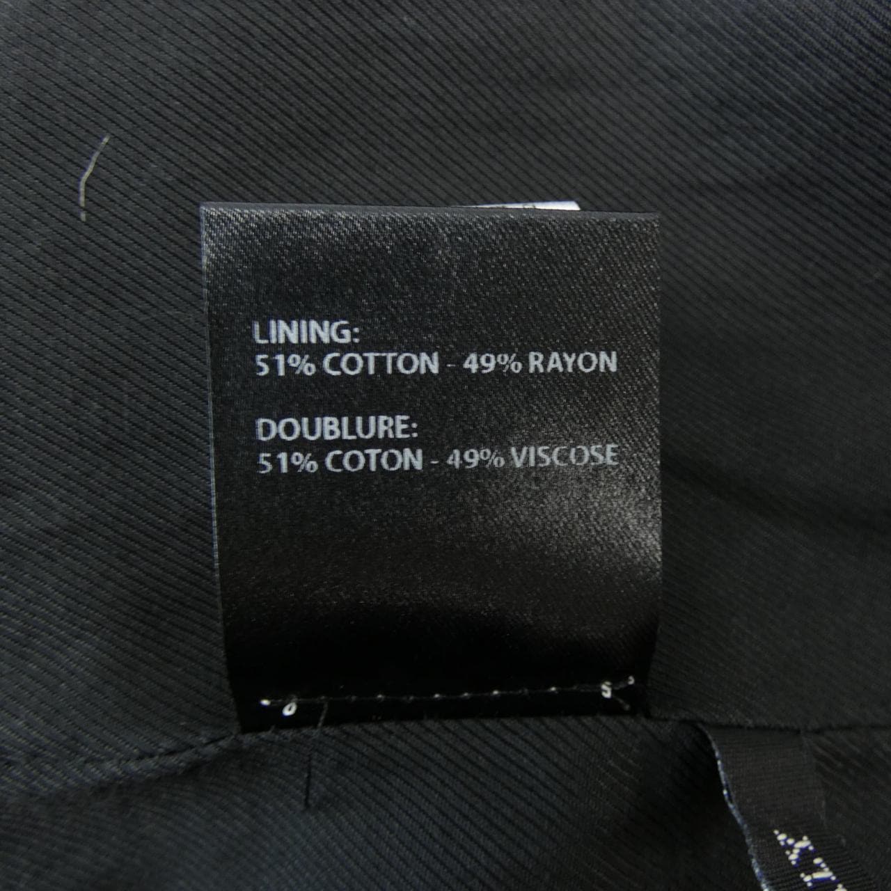 HAIDER ACKERMANN コート