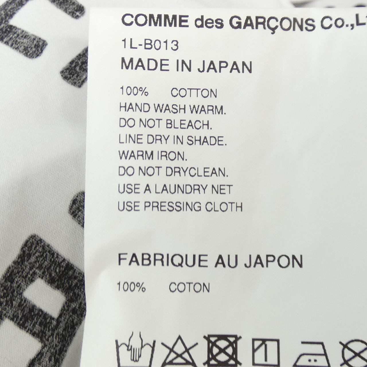 ブラックコムデギャルソン BLACK COMME des GARCONS 1L-B013 シャツ