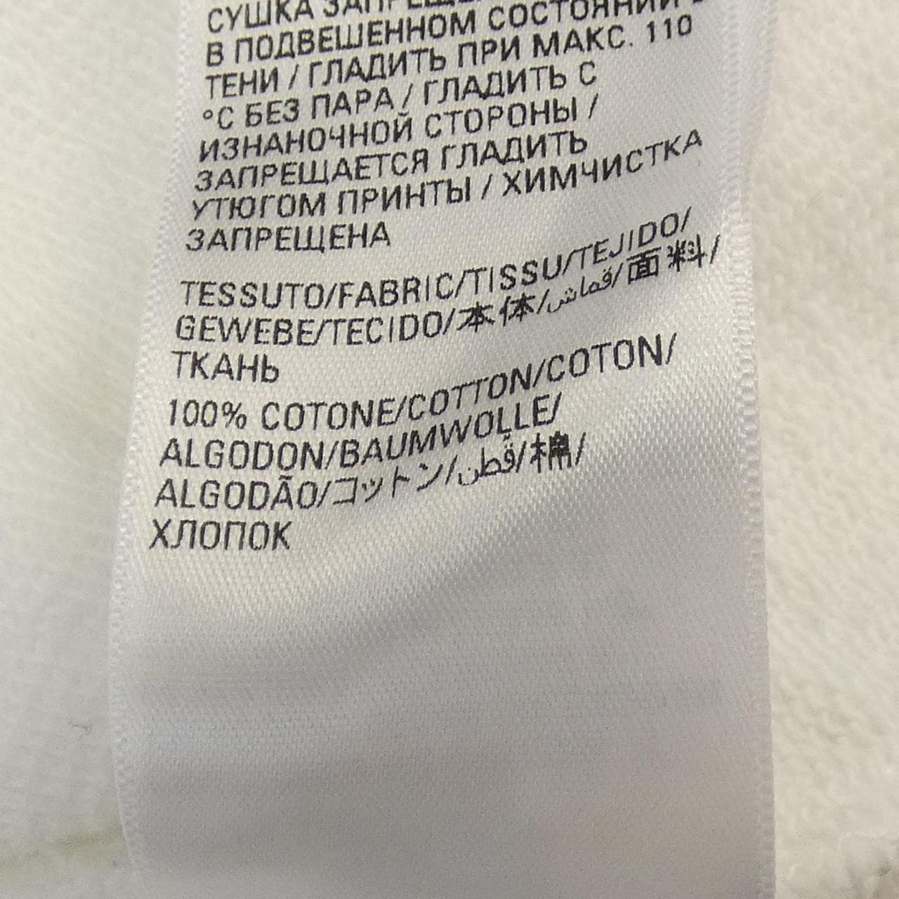 バレンシアガ BALENCIAGA 620947 TNVQ1 パーカー