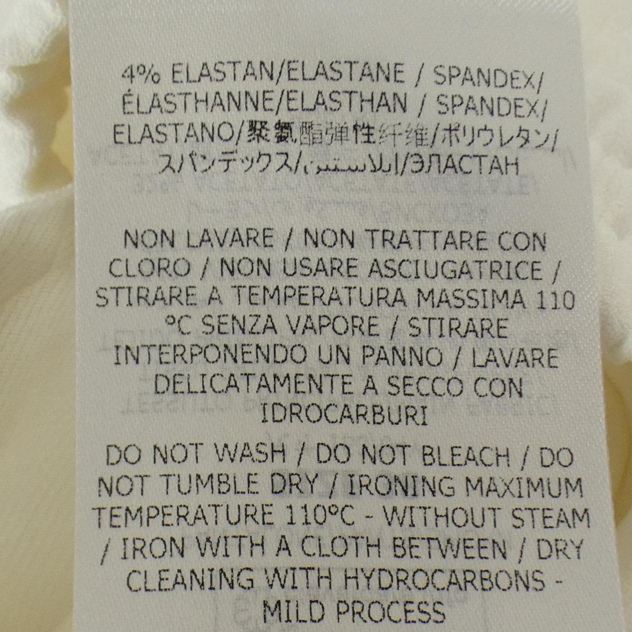 ステラマッカートニー STELLA MCCARTNEY 358300 SCA06 パンツ