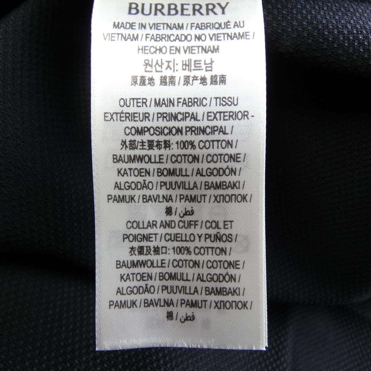 バーバリー BURBERRY 8084010 ポロシャツ