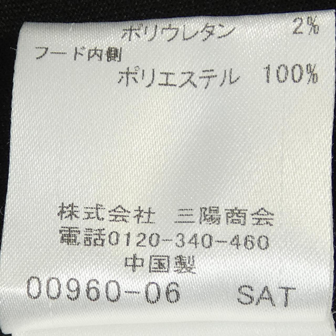 ブラックレーベルクレストブリッジ BLACK LABEL CRESTBRI パーカー