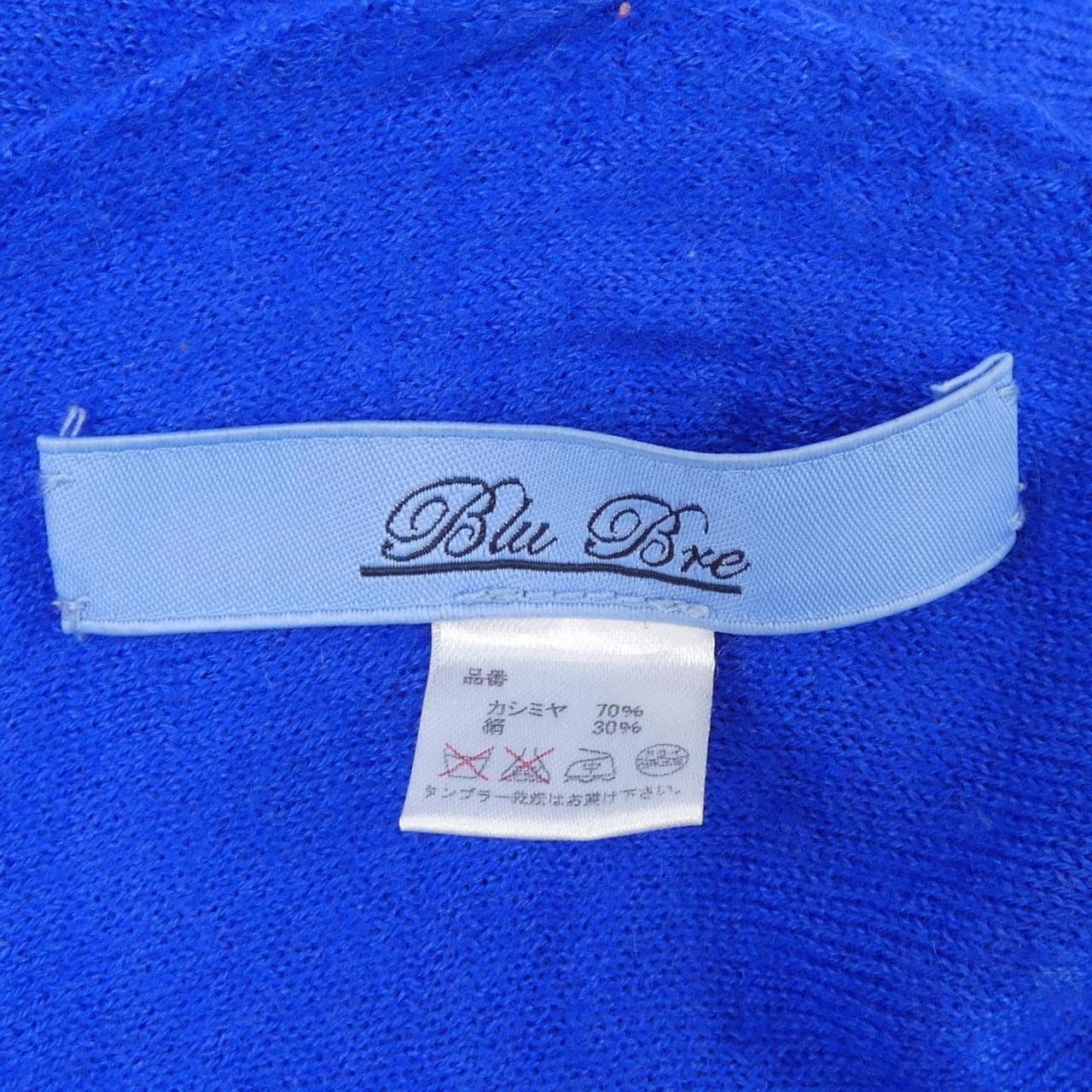 ブルブレ Blu Bre STOLE