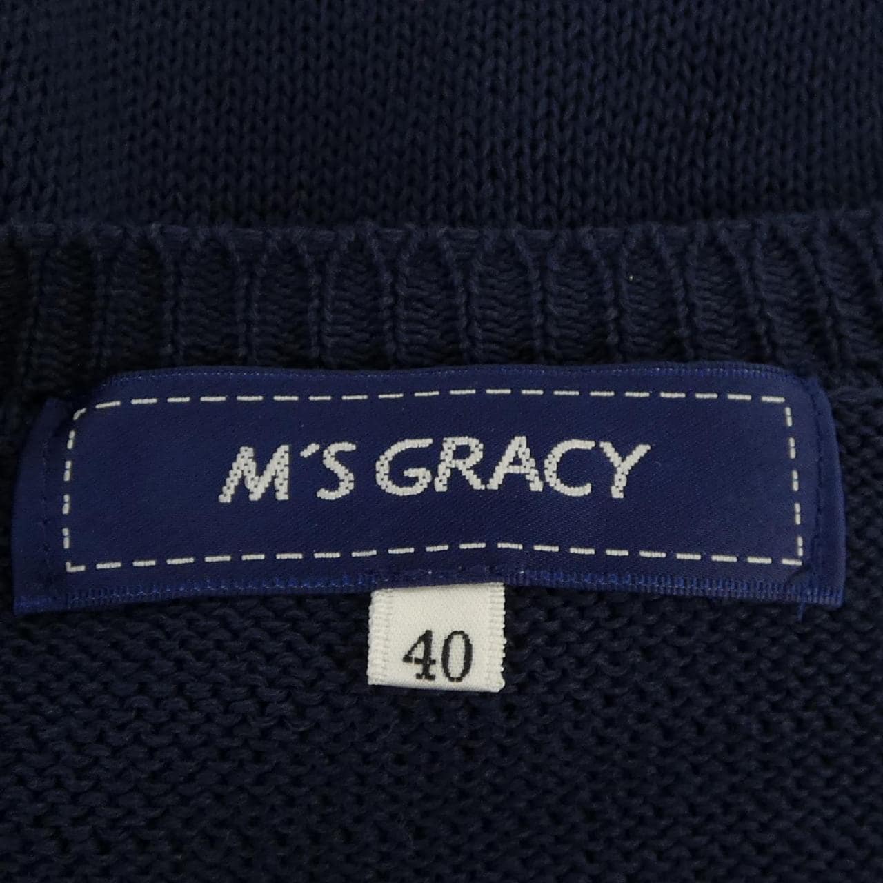 エムズグレーシー M'S GRACY カーディガン