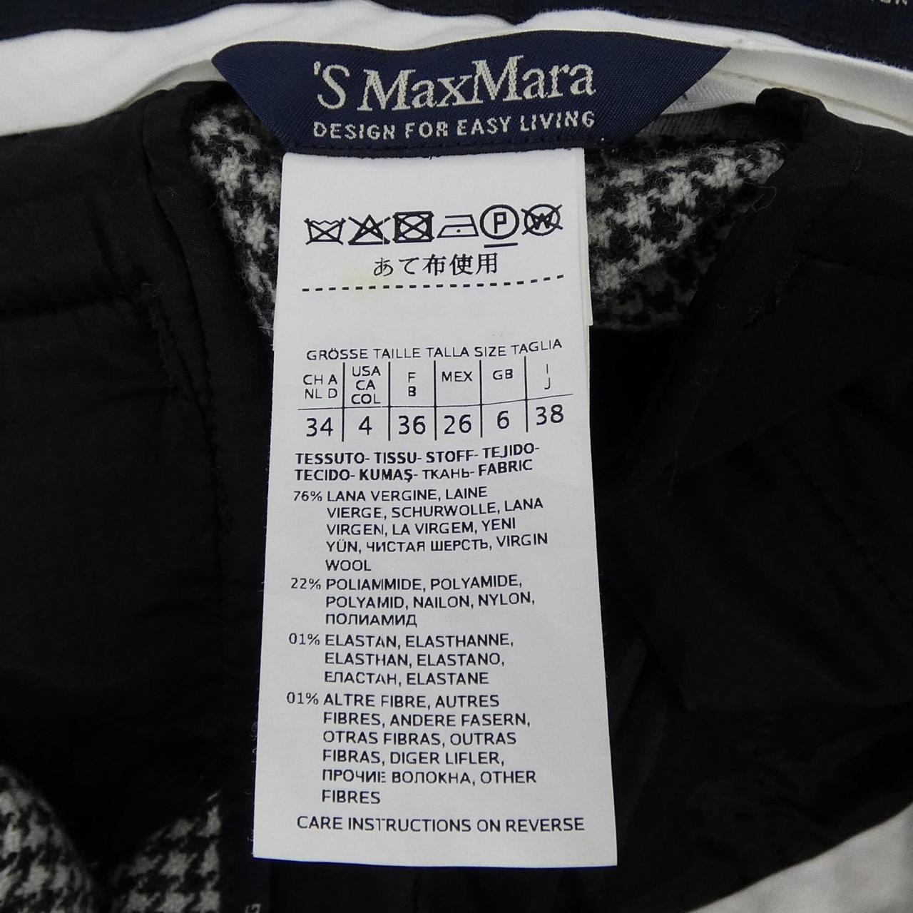 エスマックスマーラ 'S Max Mara パンツ
