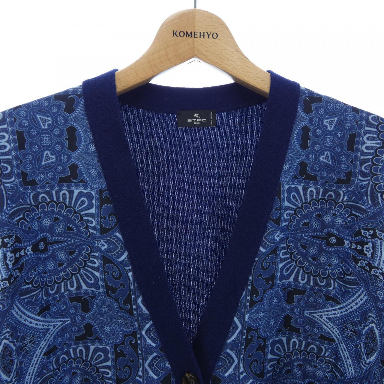 エトロ ETRO カーディガン