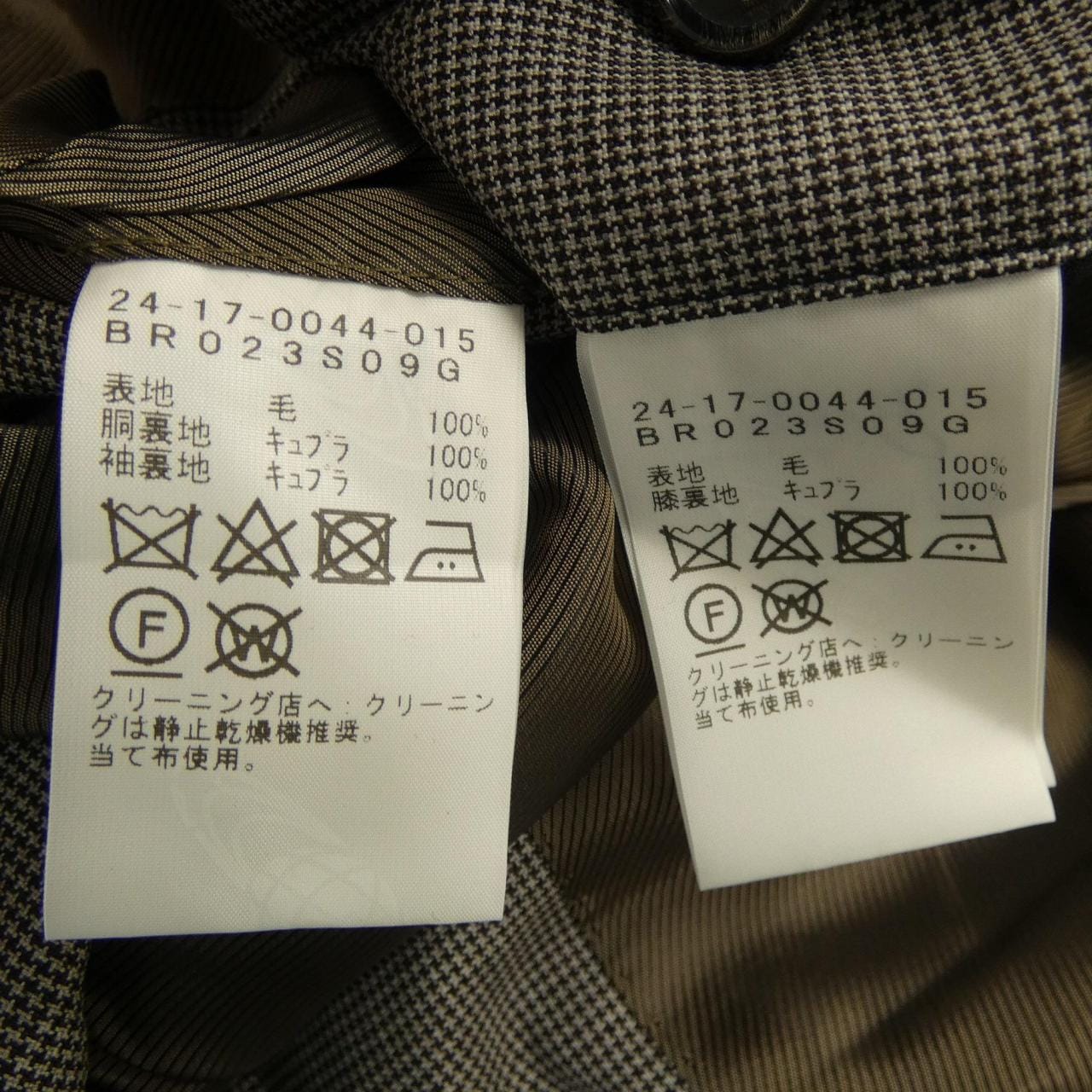 ブリッラ Brilla LORO PIANA スーツ