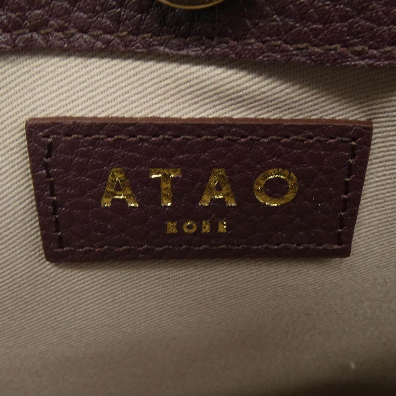 アタオ ATAO BAG